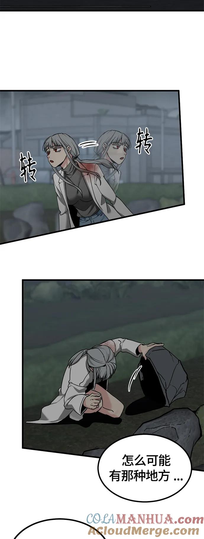 52.jpg