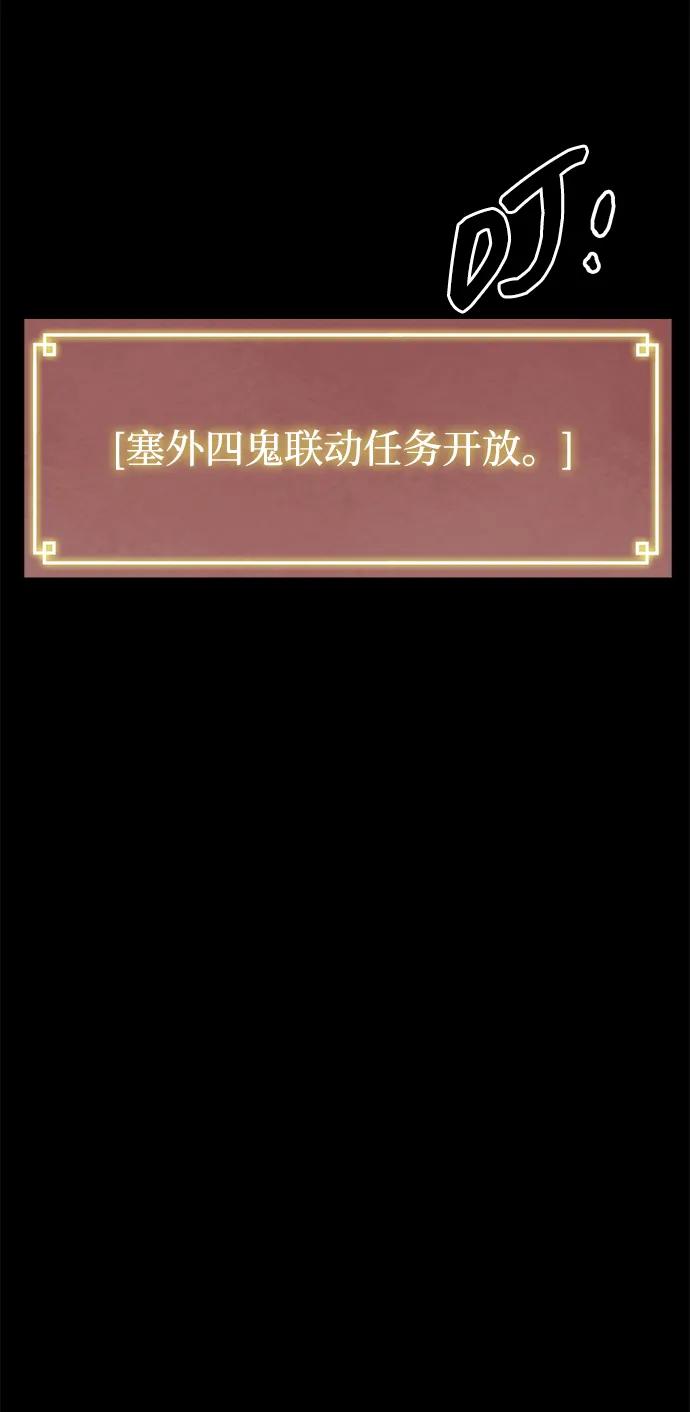 98.jpg