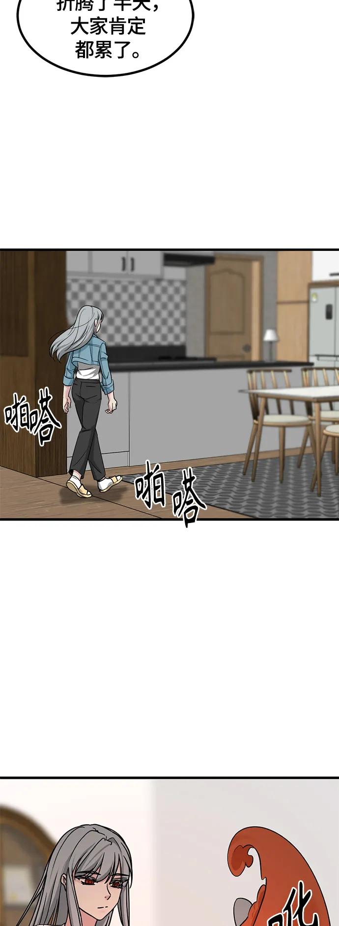 57.jpg