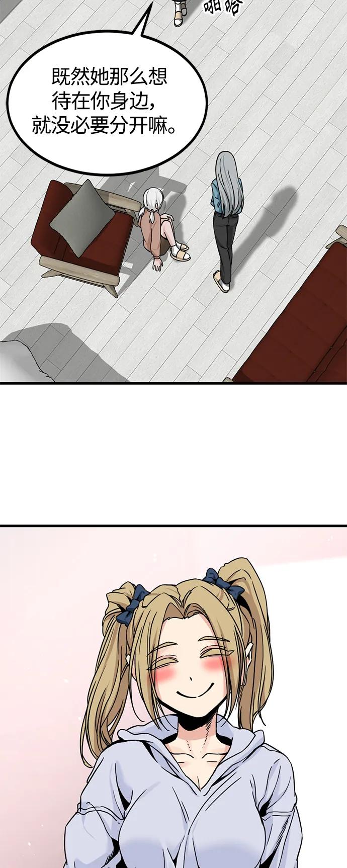 45.jpg