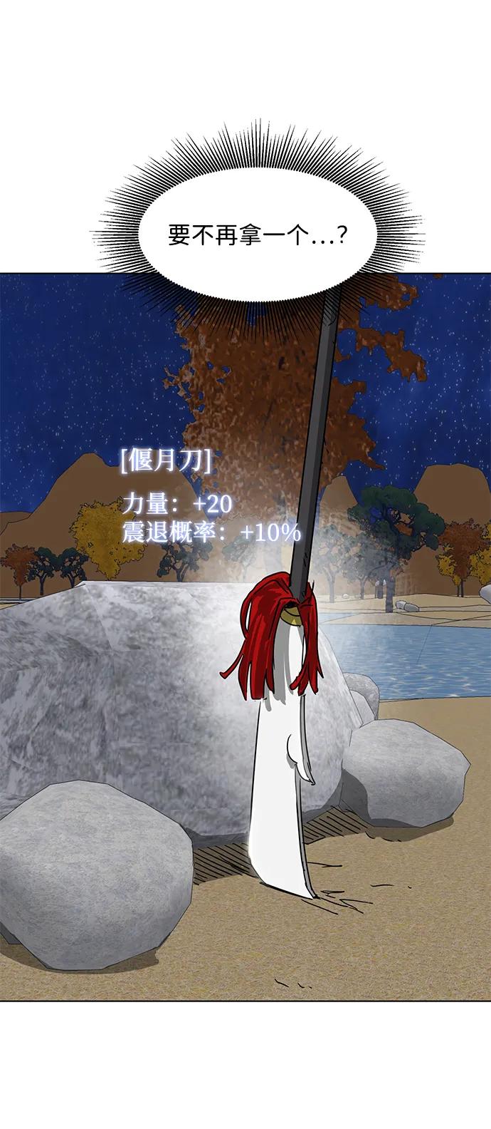 120.jpg