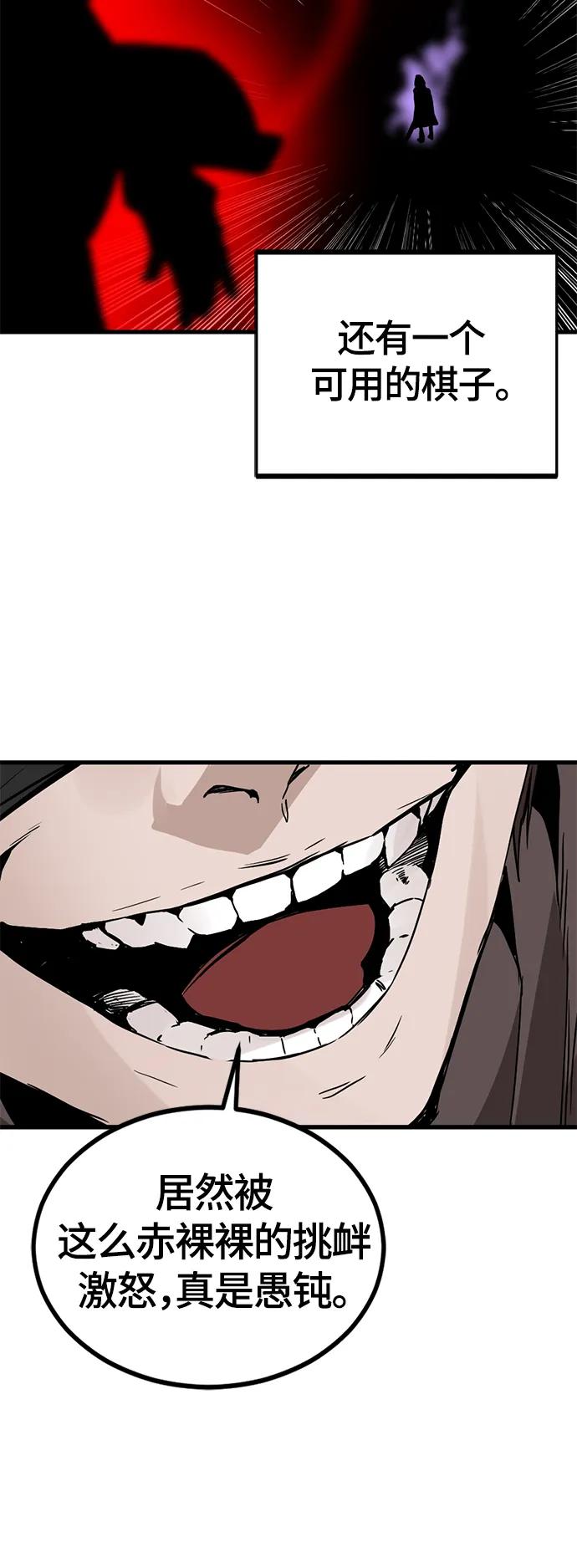 54.jpg