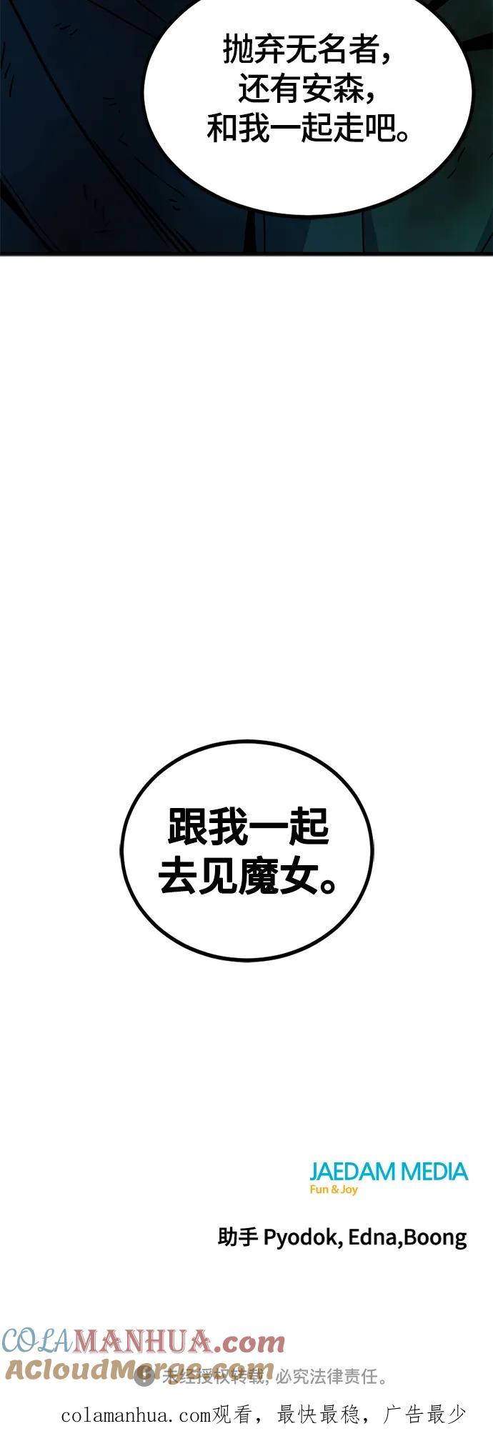 70.jpg