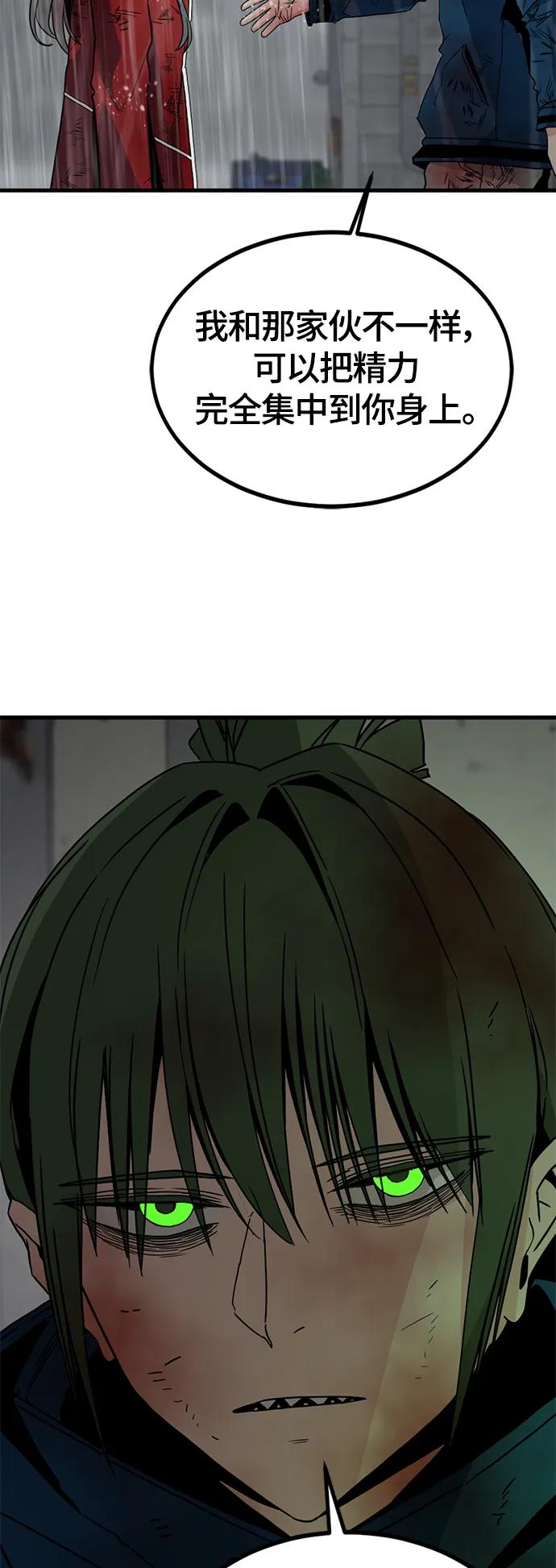 69.jpg