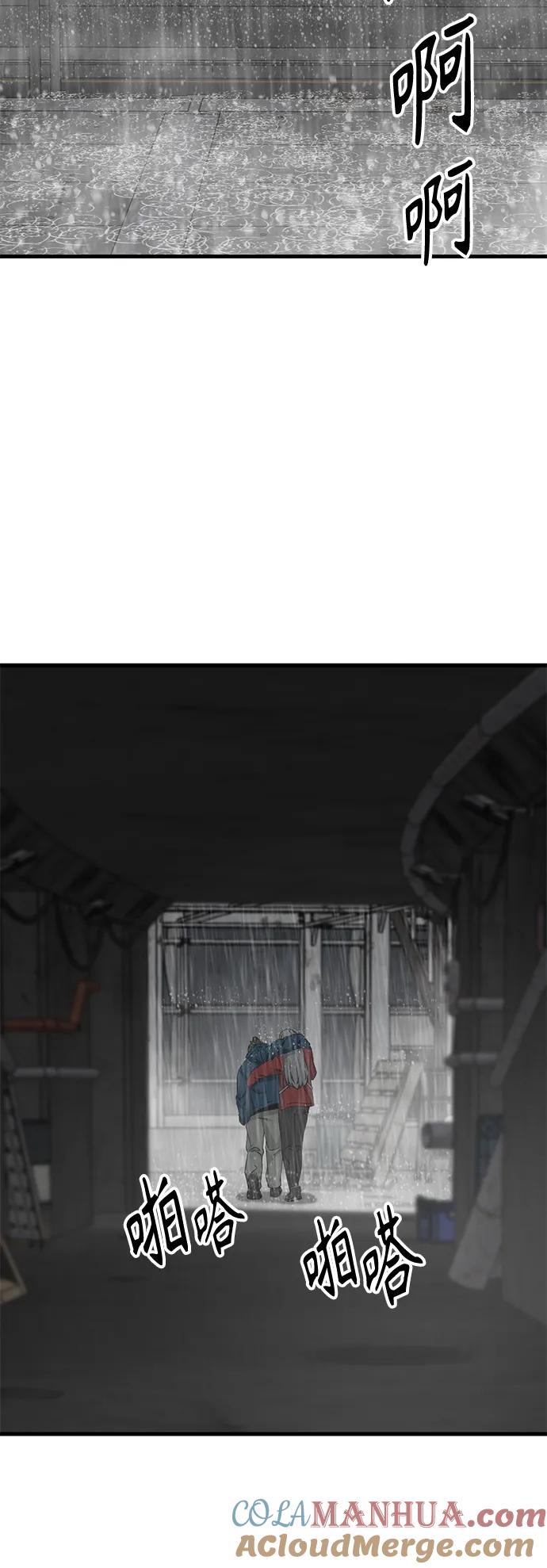 49.jpg