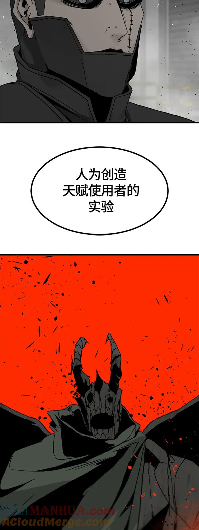 58.jpg