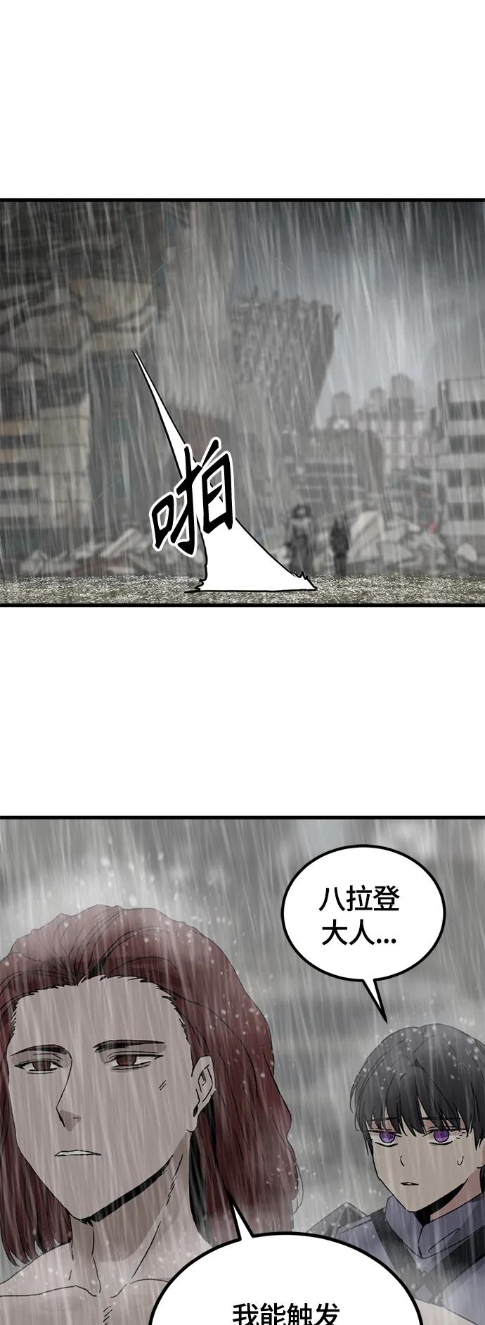 62.jpg