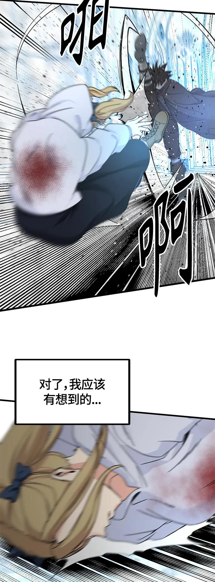 44.jpg