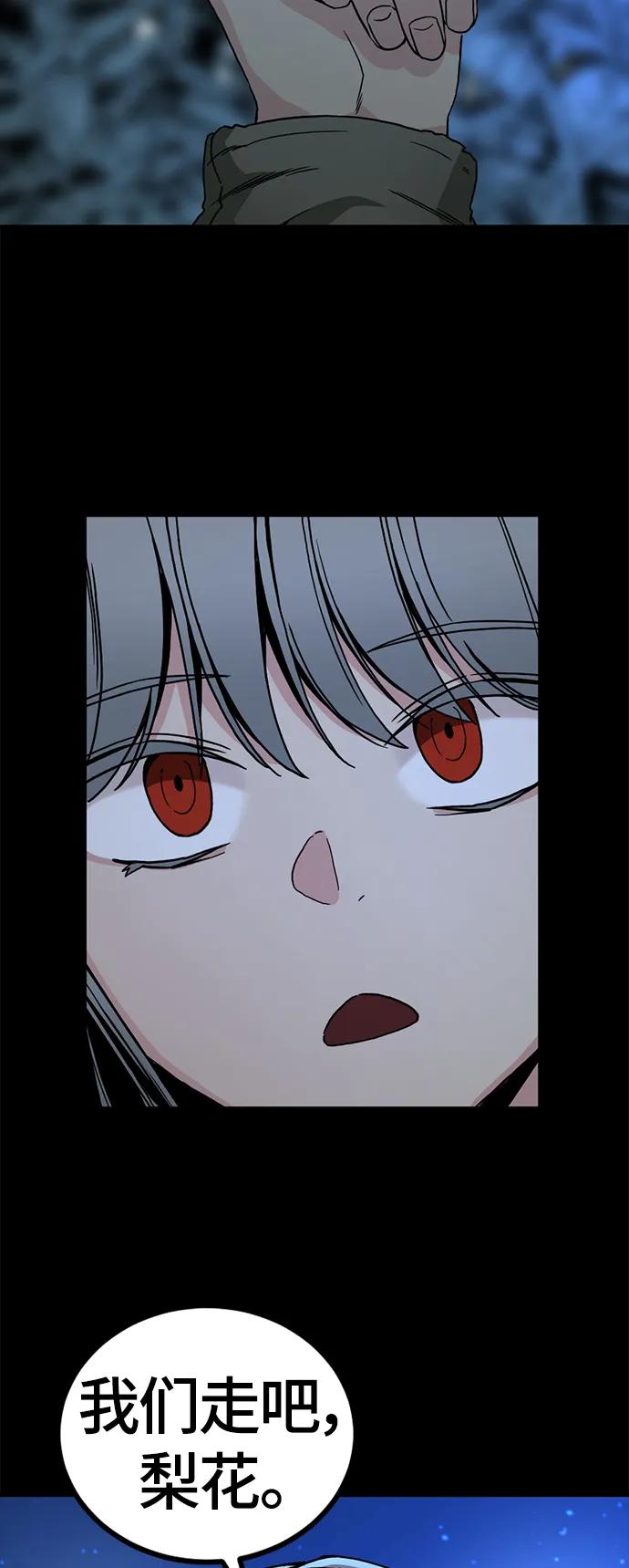54.jpg