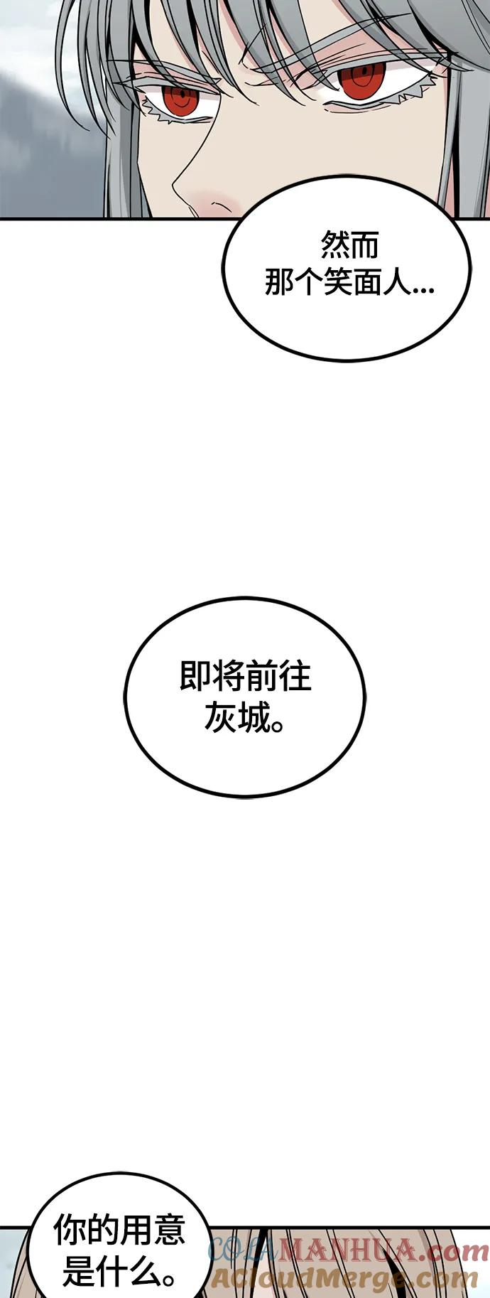 49.jpg