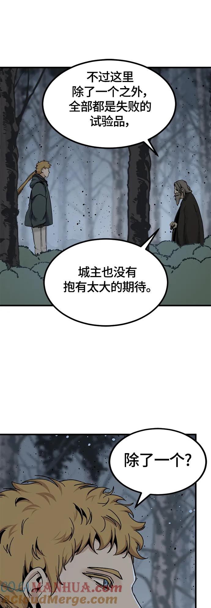 70.jpg