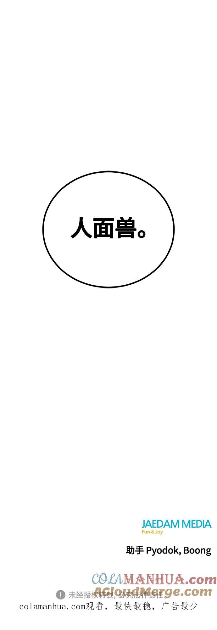 70.jpg