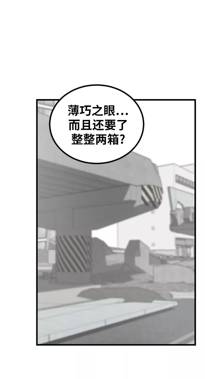 81.jpg