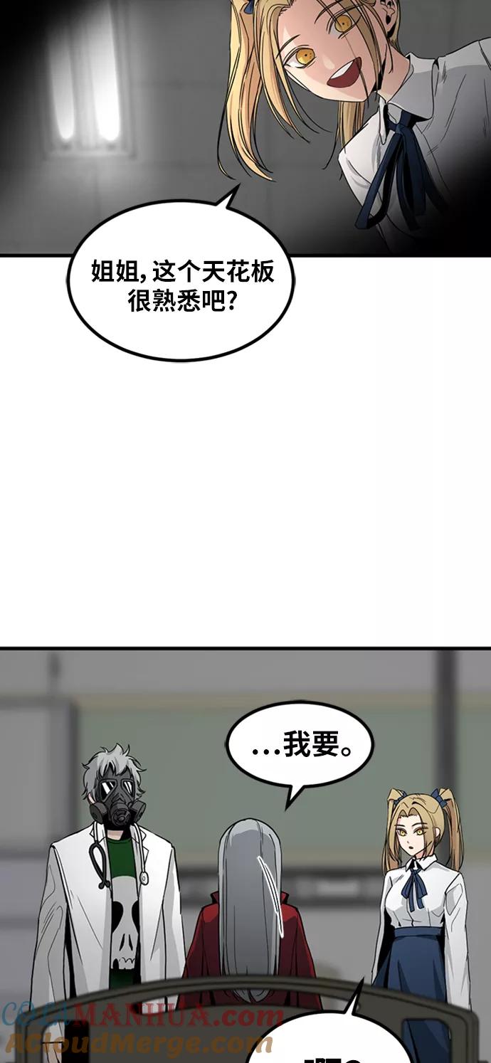 64.jpg