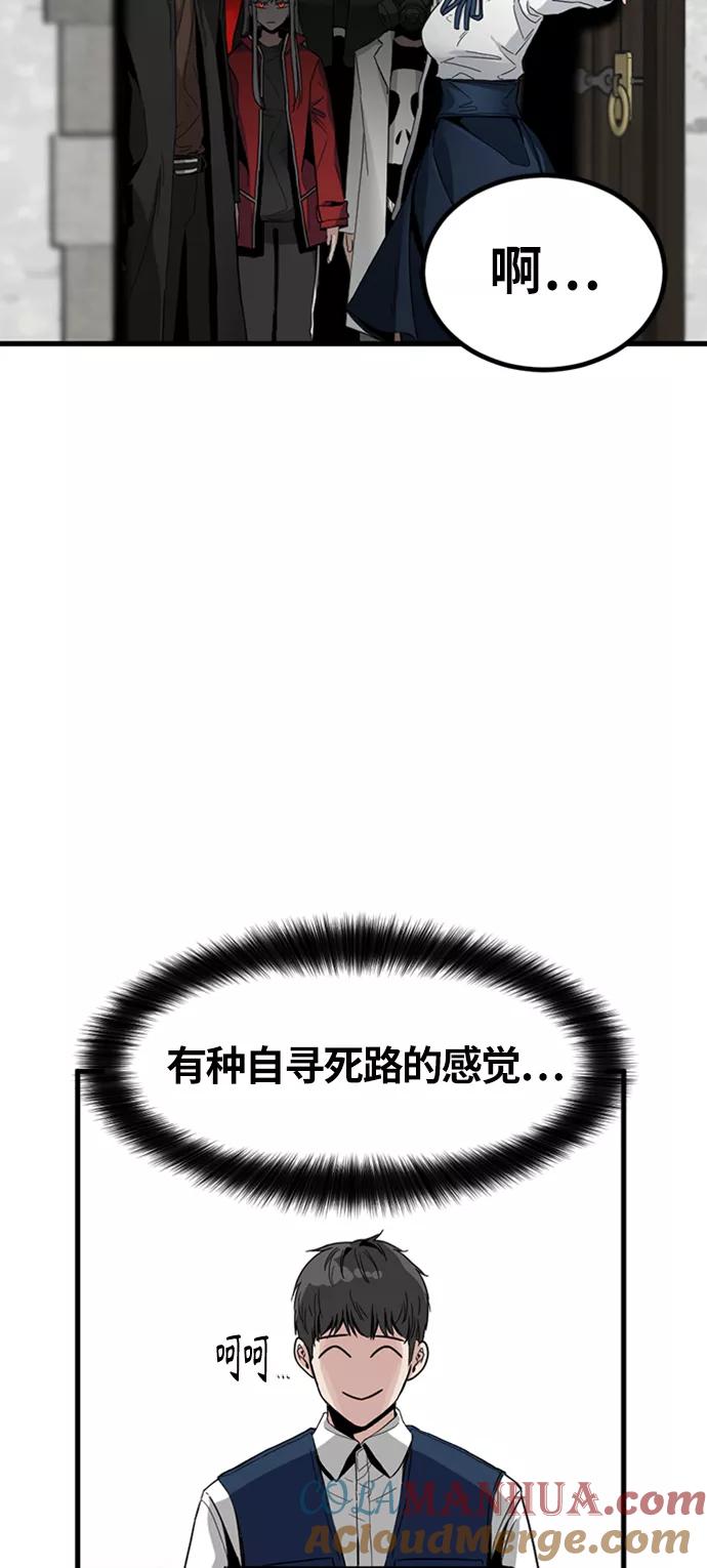 88.jpg