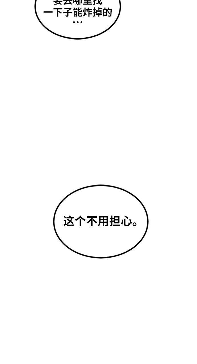78.jpg