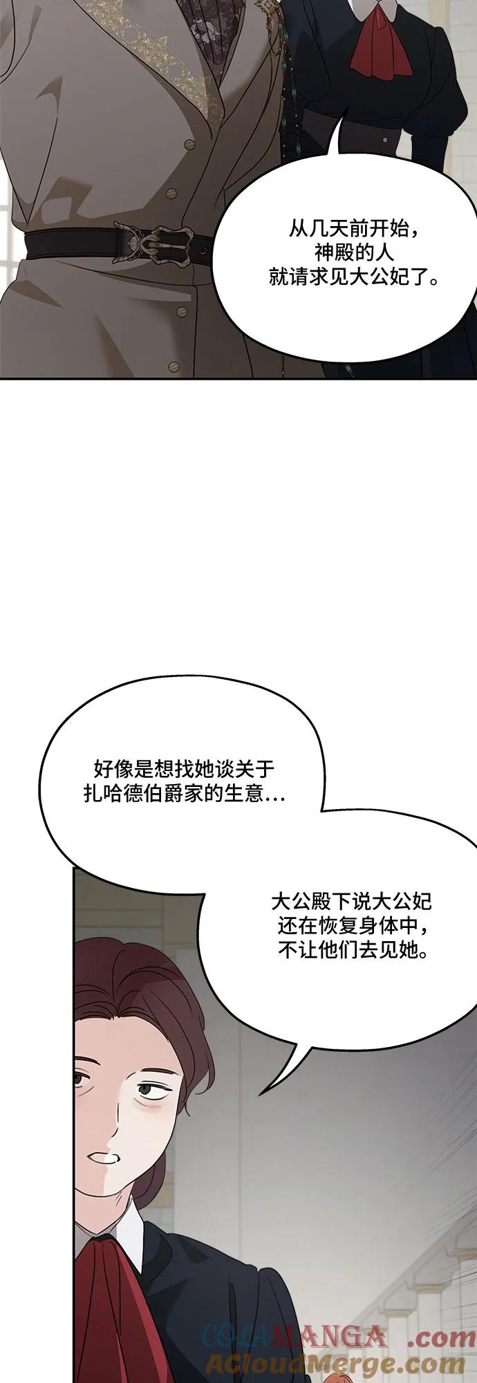 70.jpg