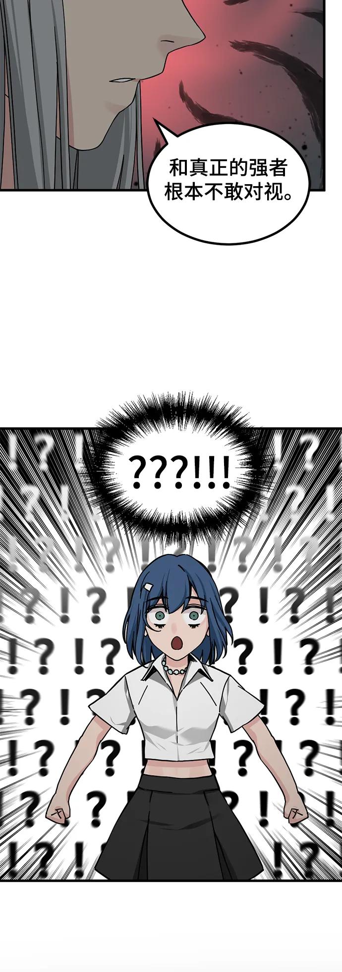 54.jpg