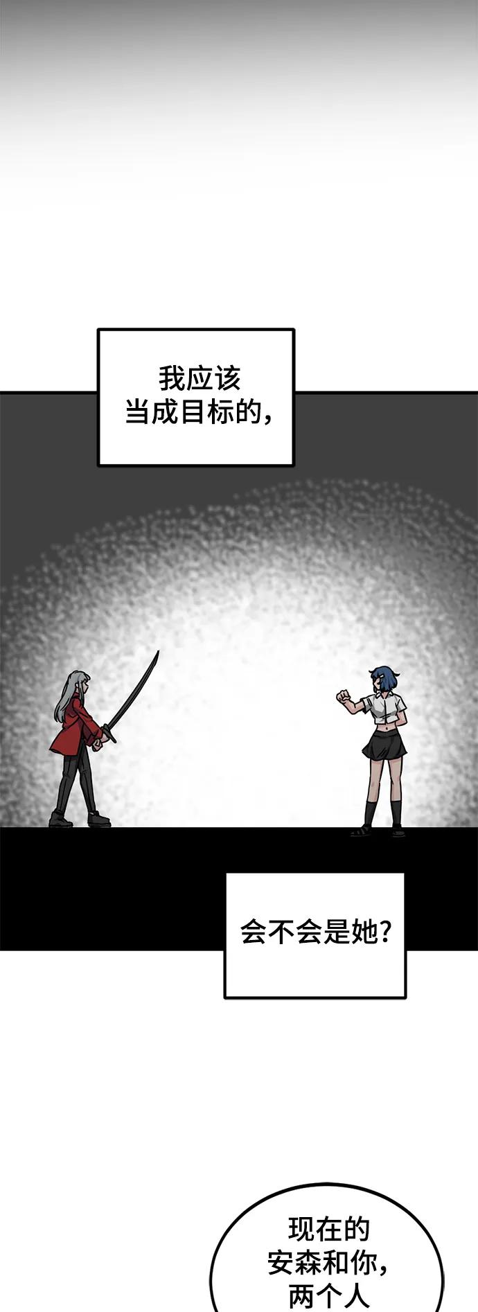 47.jpg