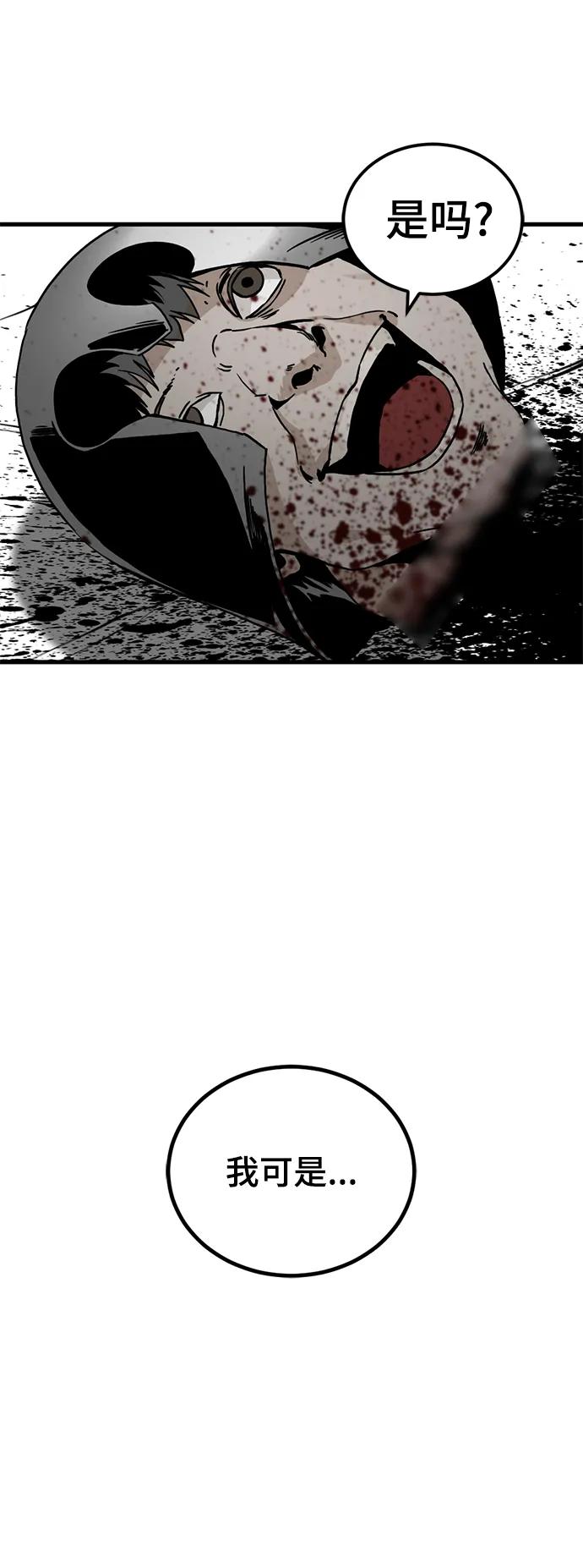 59.jpg