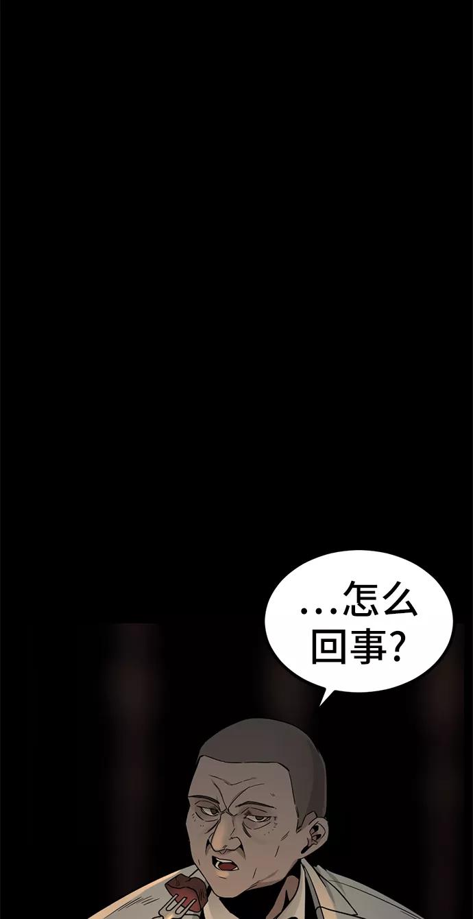 80.jpg