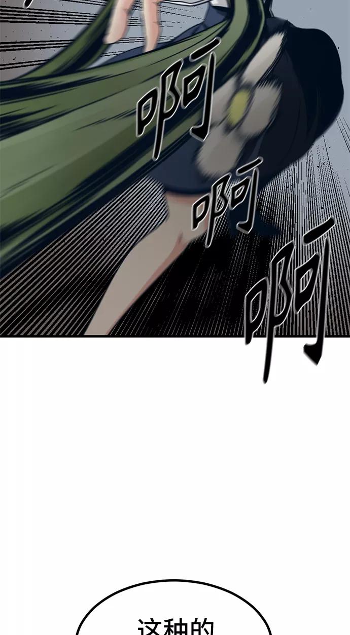 54.jpg