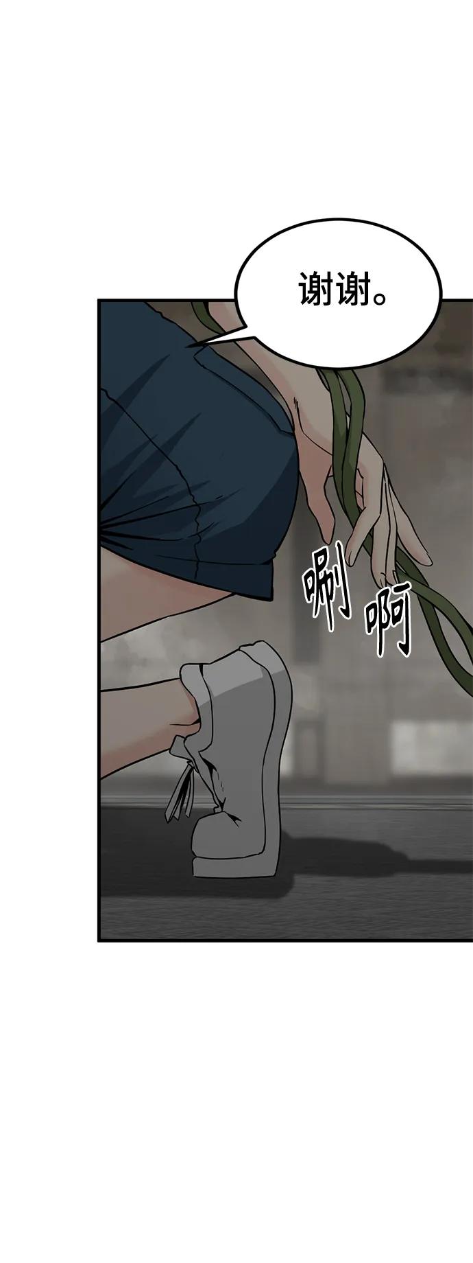72.jpg