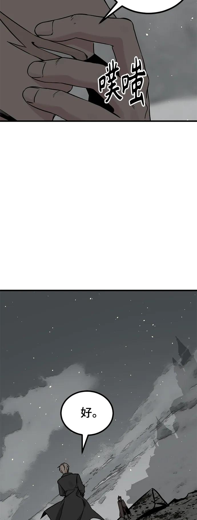 59.jpg