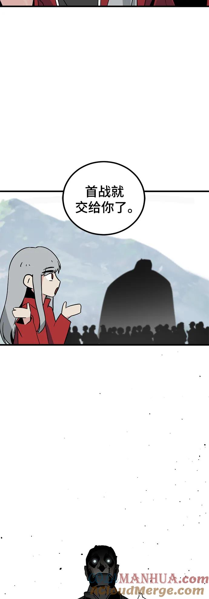 73.jpg