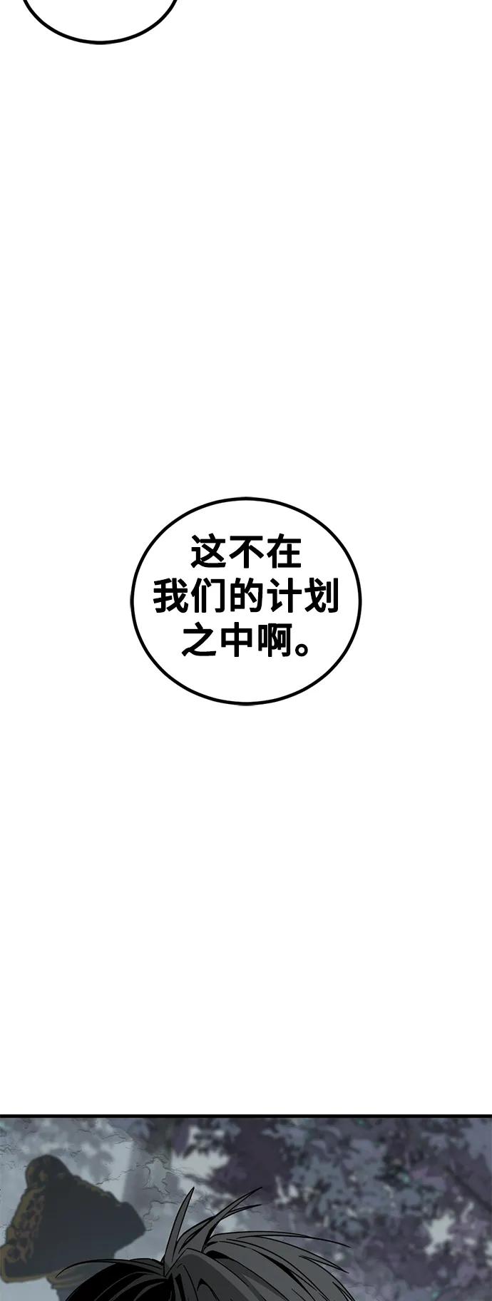 74.jpg