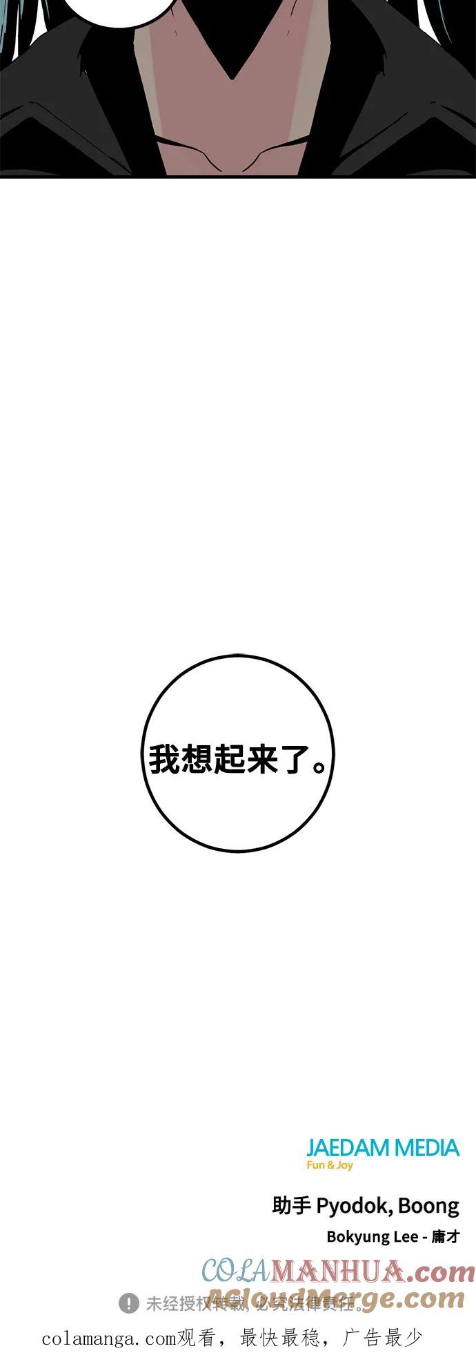 82.jpg