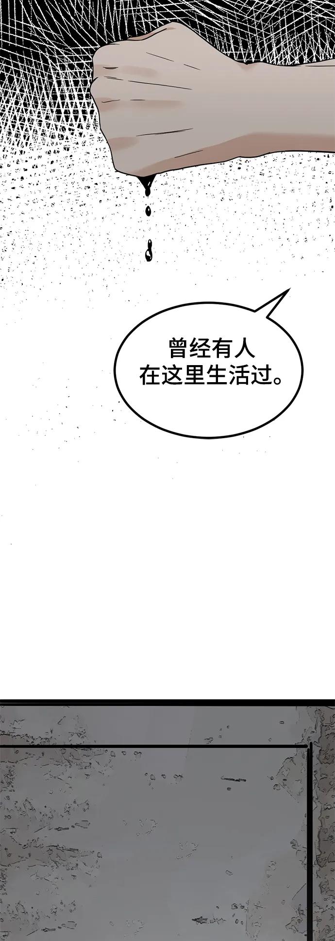75.jpg