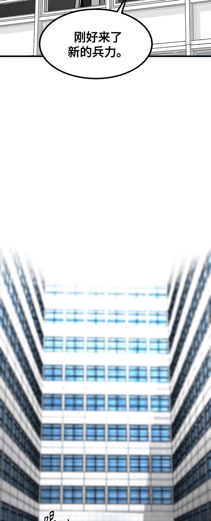 54.jpg