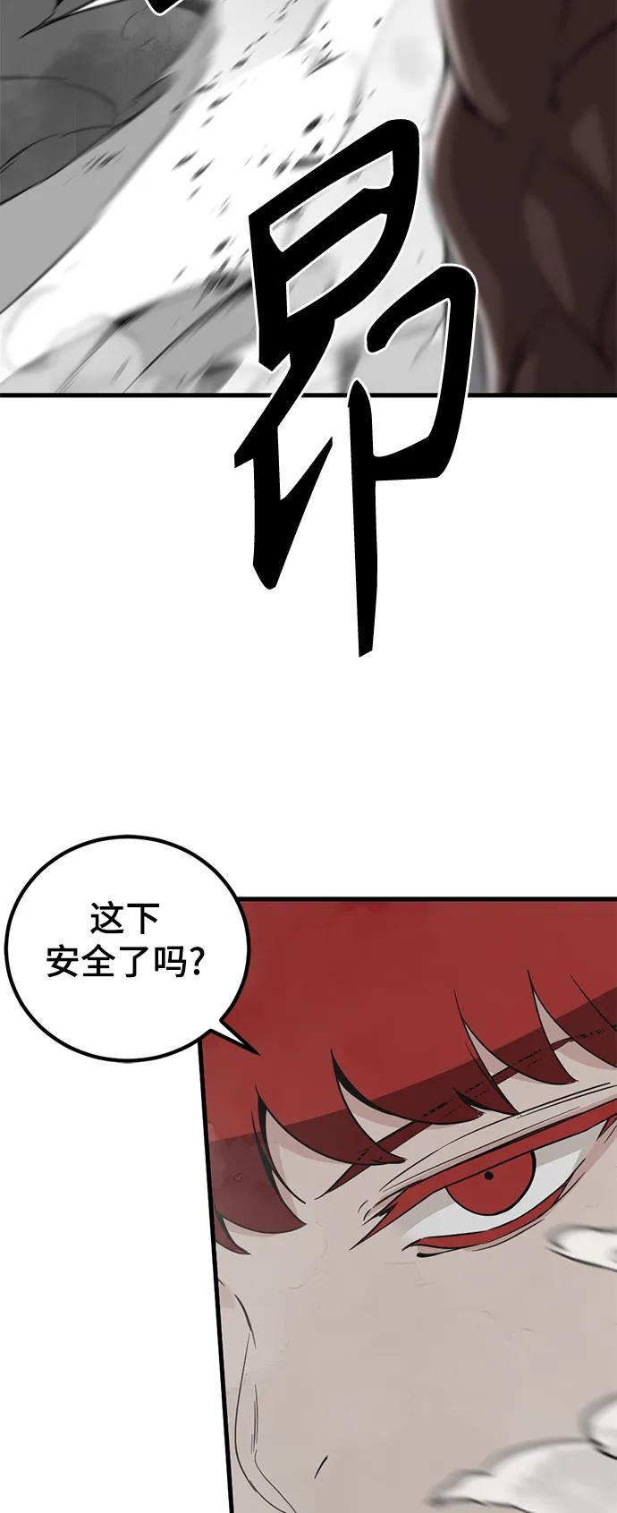 69.jpg