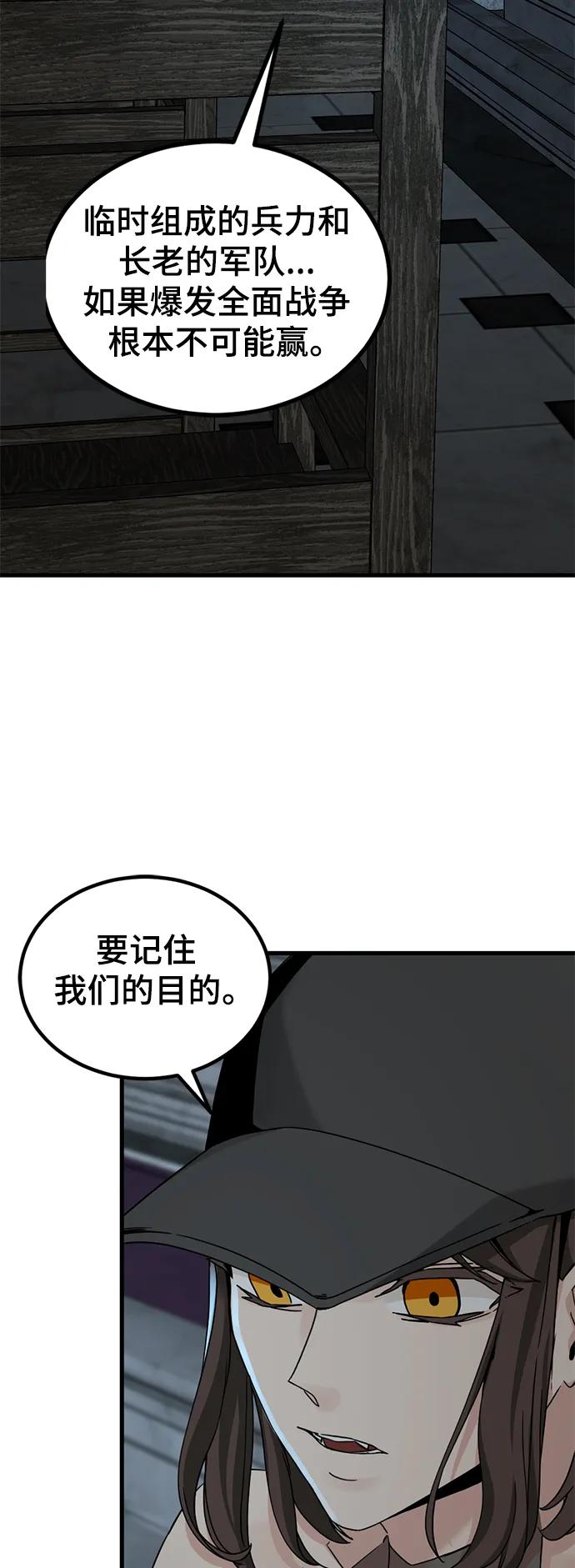 48.jpg