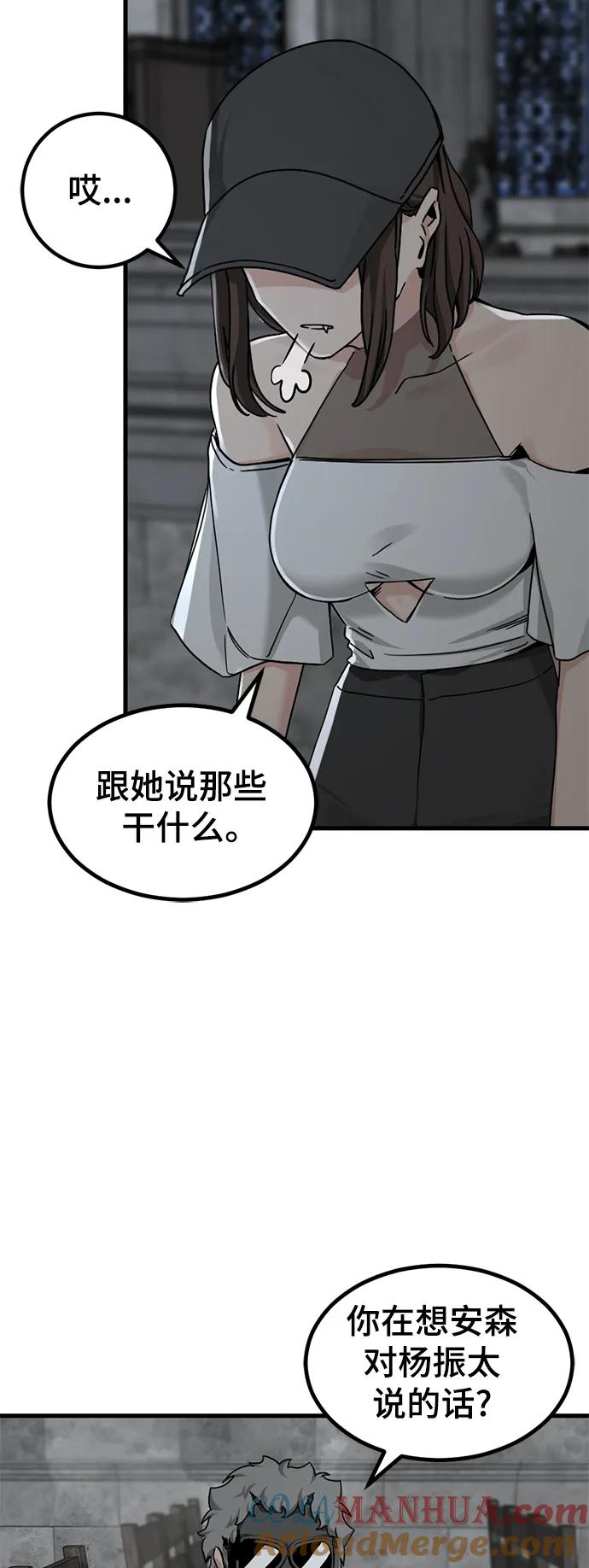 55.jpg
