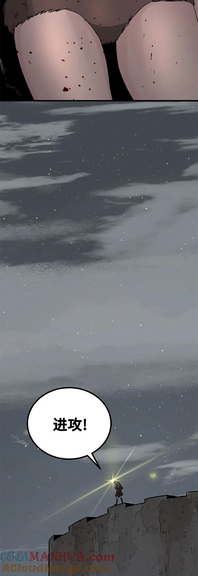 61.jpg