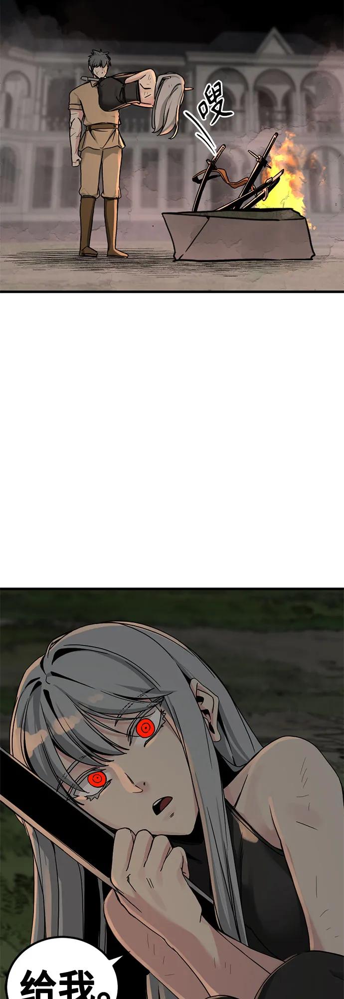 47.jpg