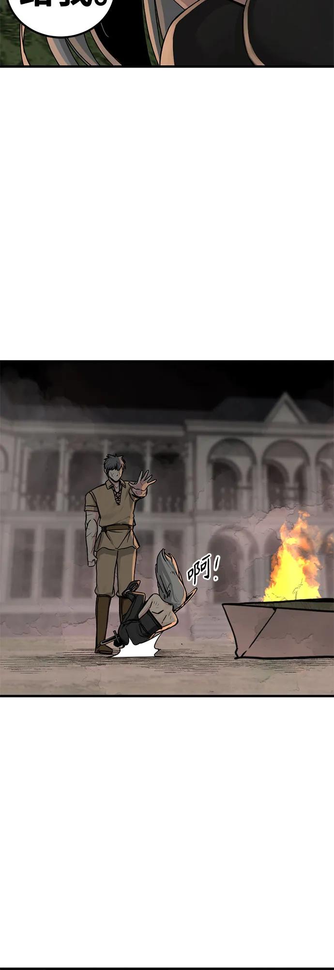 48.jpg