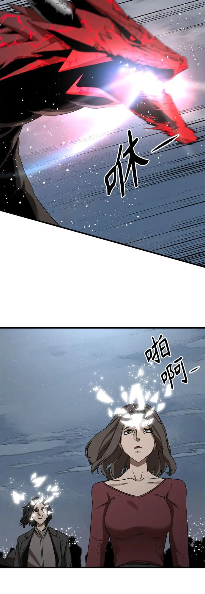53.jpg