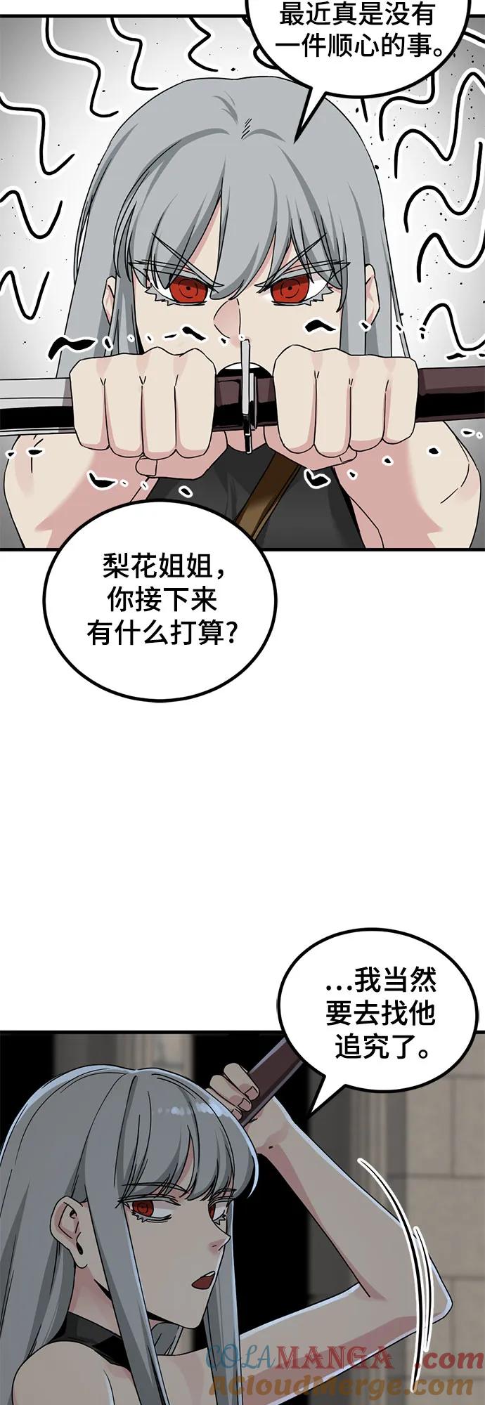 49.jpg