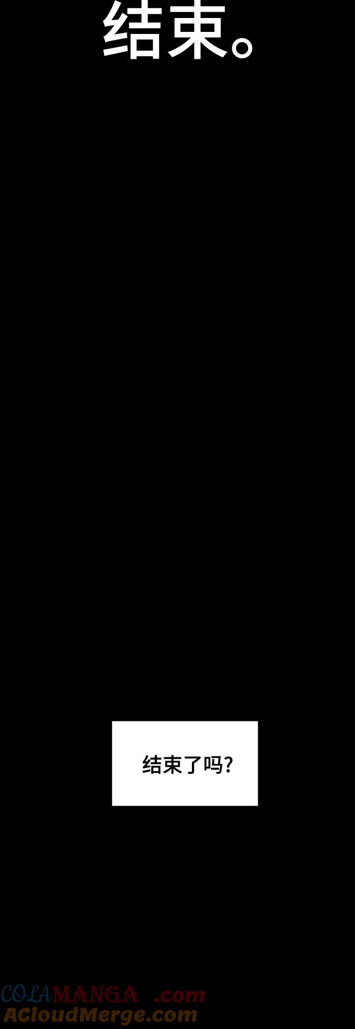 79.jpg