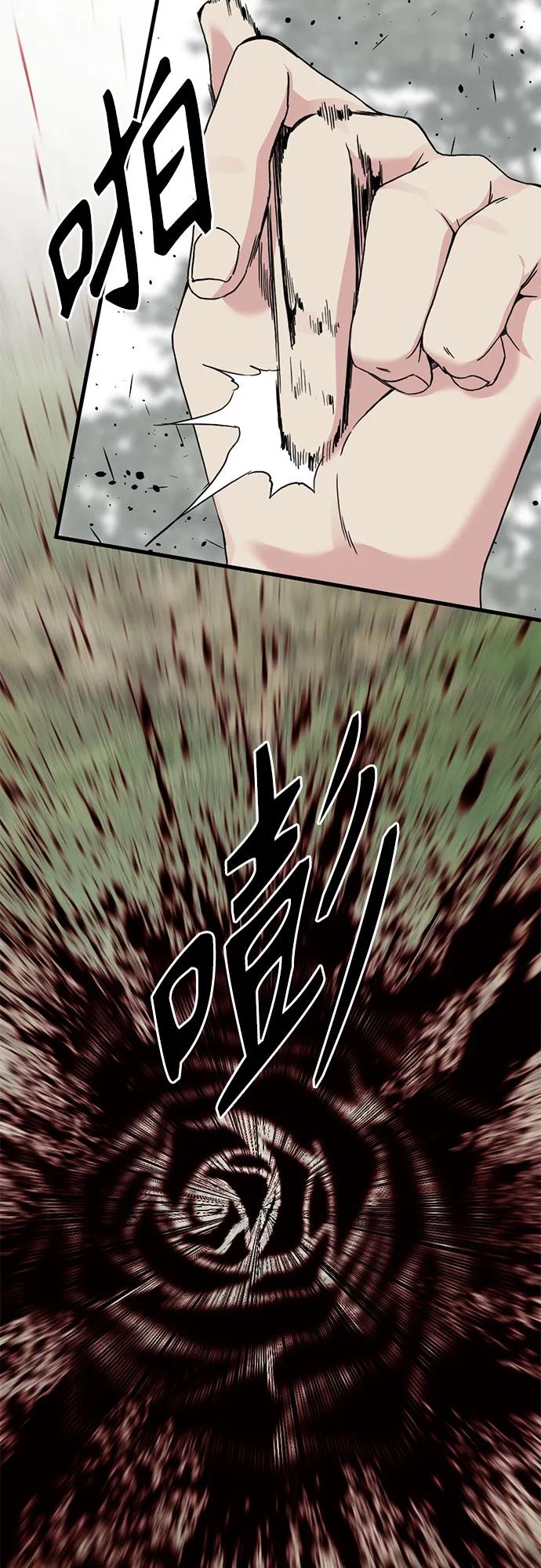 39.jpg