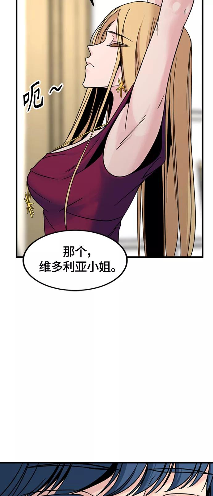 59.jpg