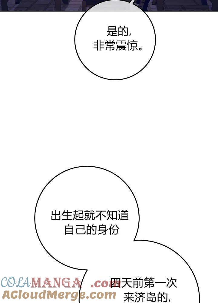 70.jpg