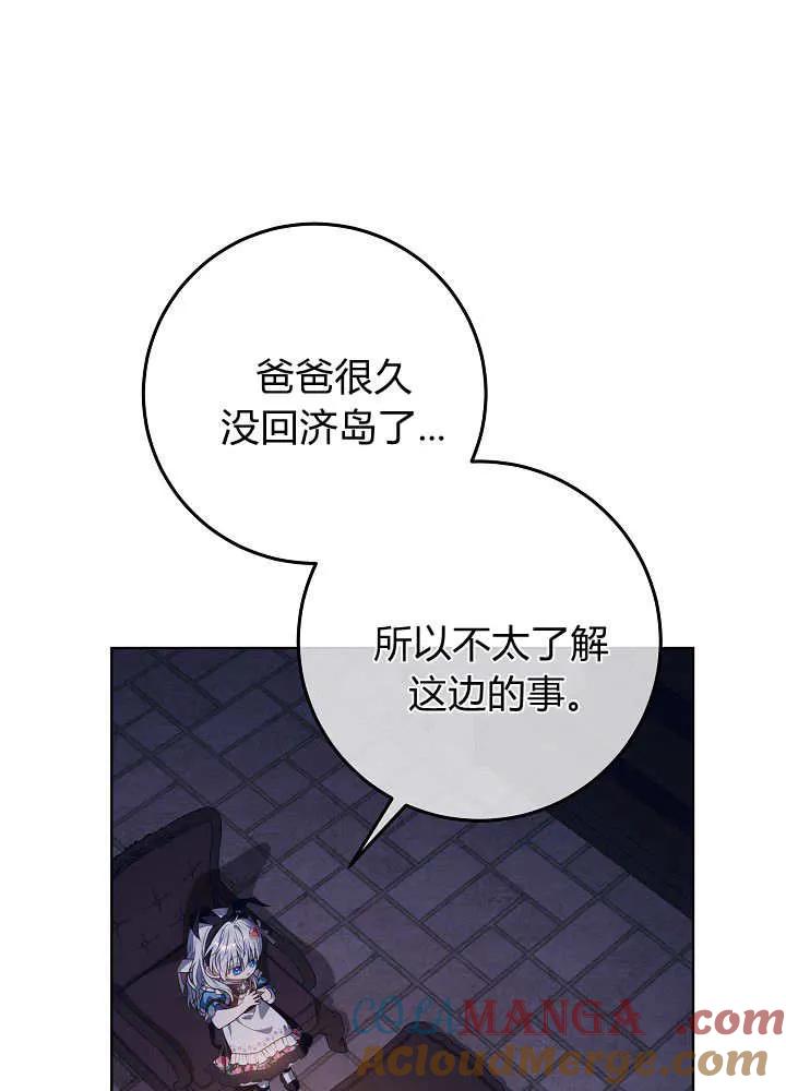 85.jpg