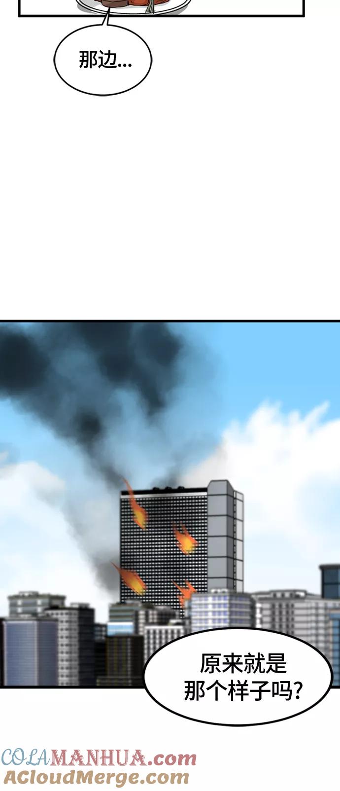 61.jpg