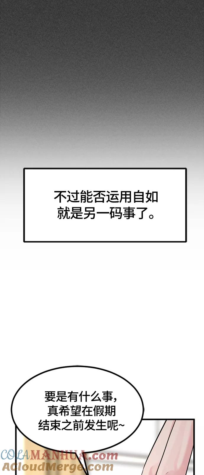 58.jpg