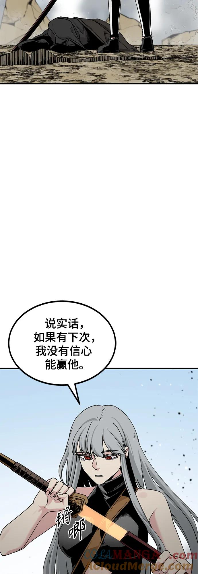 55.jpg