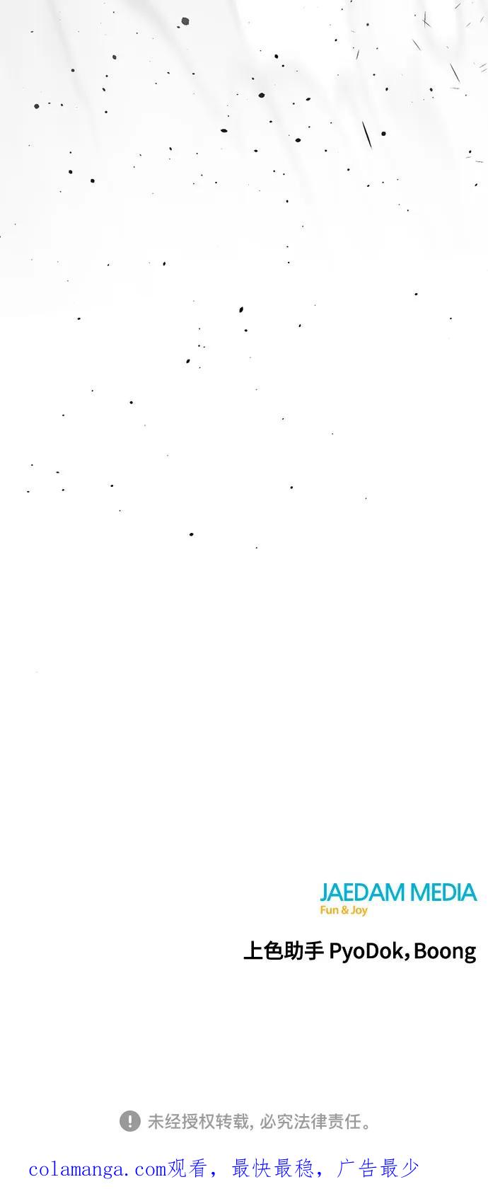 89.jpg